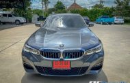 BMW G20 + V-Dupont Super Ceramic Film